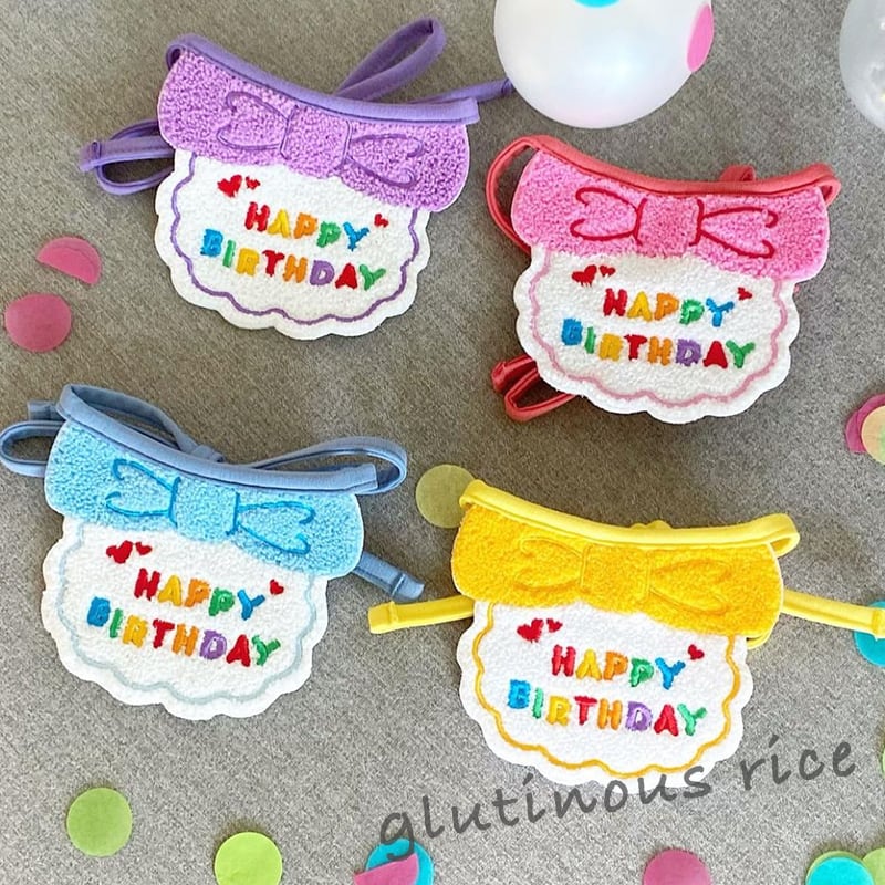 バースデーセット 誕生日グッズ ペットグッズ 撮影用 誕生日 スタイ