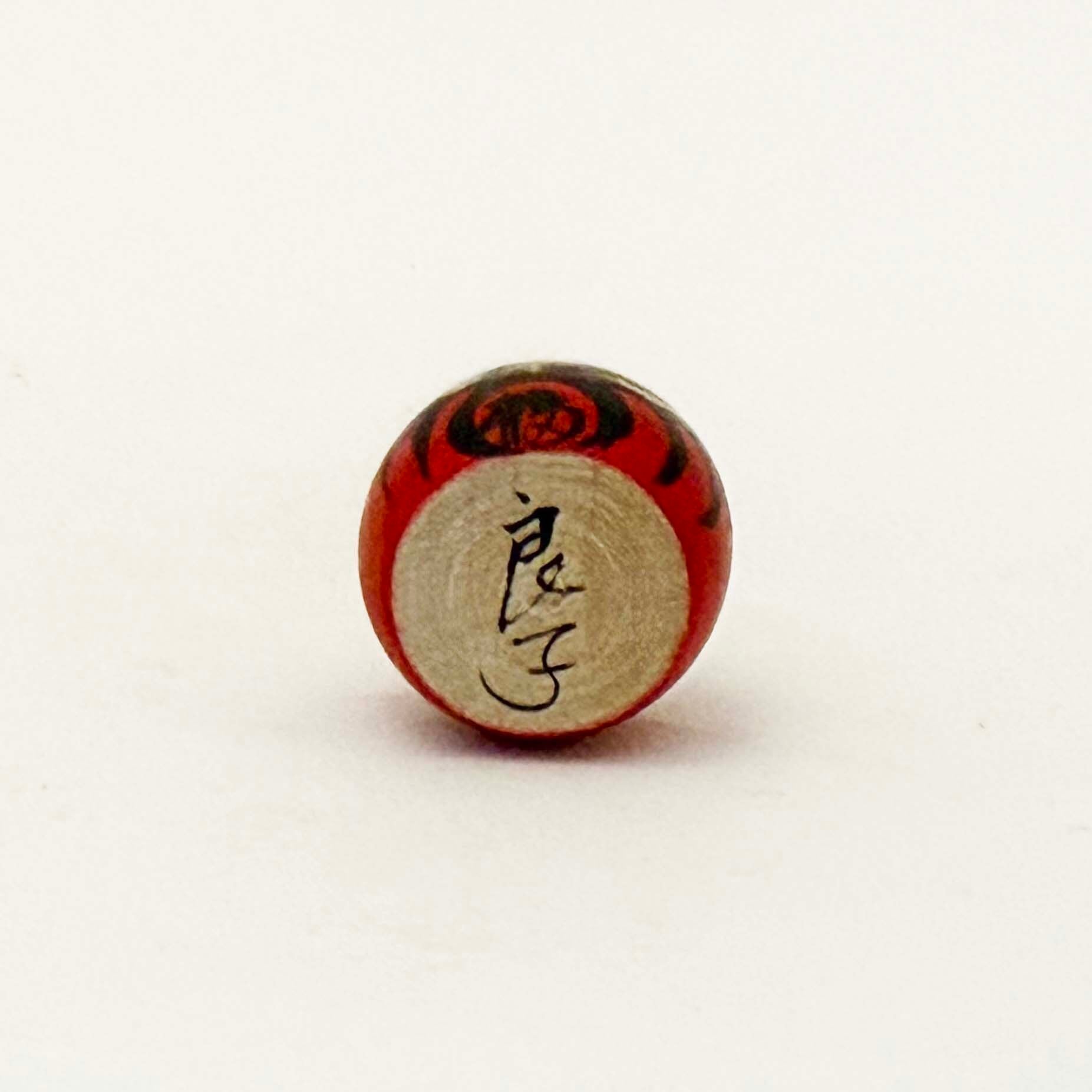 遠刈田系 / 佐藤良子工人（だるま）