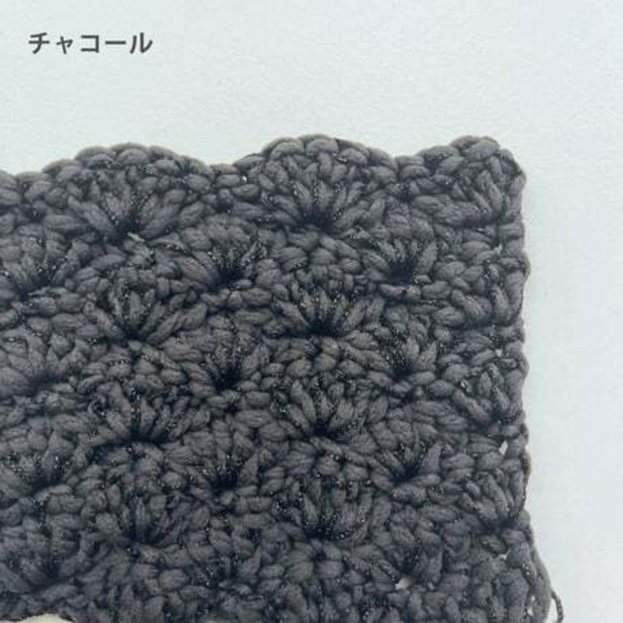 [Pattern] パイナップルフリルのころんバッグ