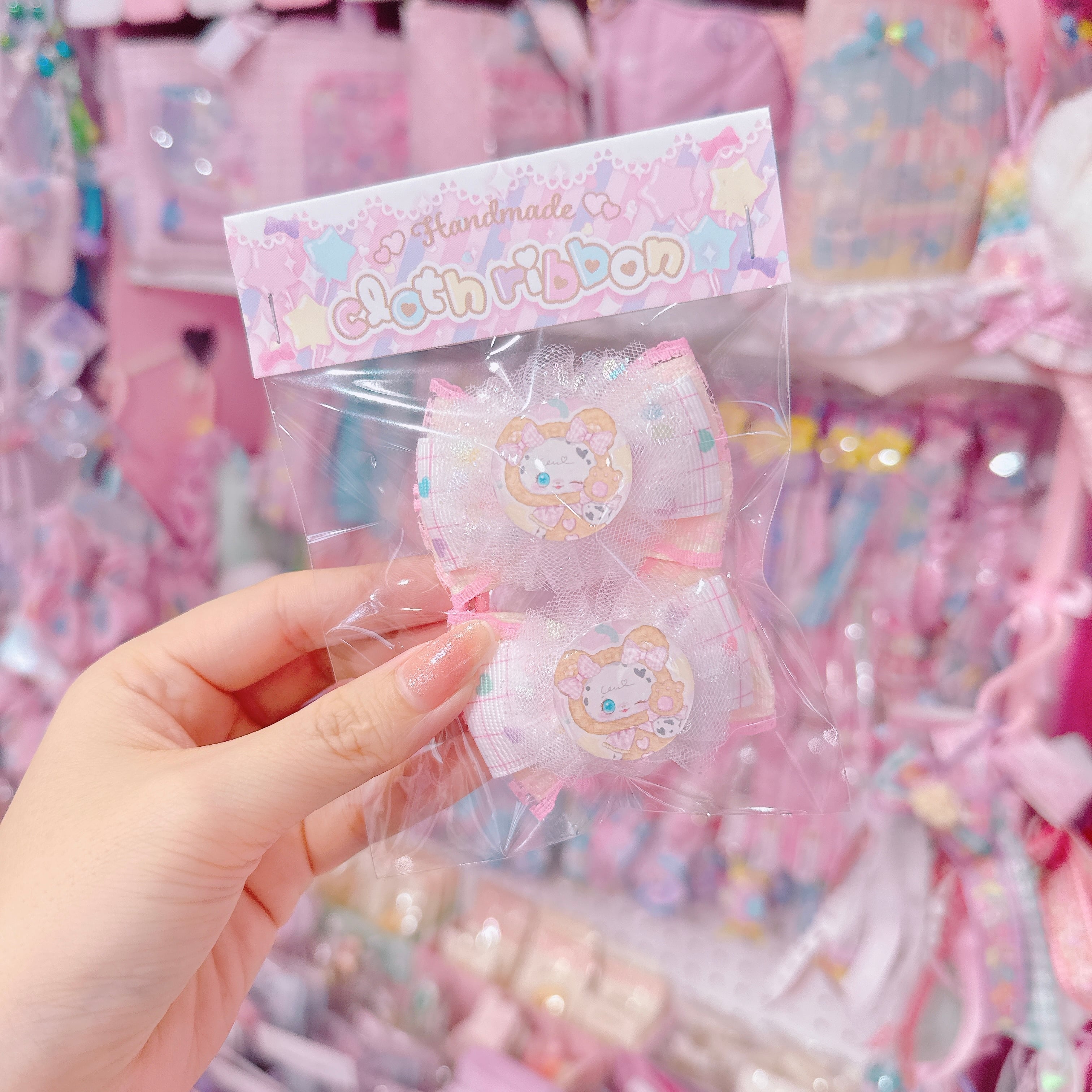 【C5】88-2ツインヘアゴム