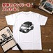 【トヨタ カローラ クロス ZSG10／ZVG10／MXGA10 ツートンブラック】イラスト入りTシャツ 車好き 納車祝い プレゼント グッズ カスタム【送料無料】