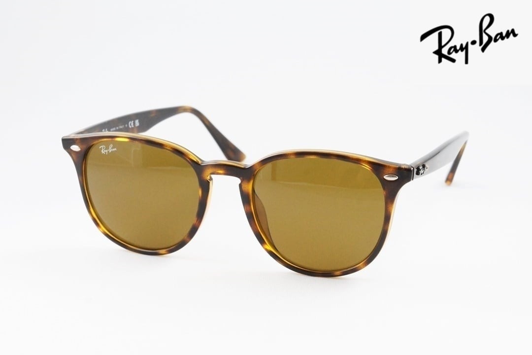 赤西仁さん着用】Ray-Ban サングラス RB4259-F 601/19 53サイズ ボス