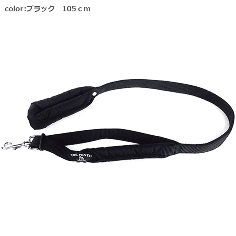 【TRE PONTI(トレポンティ)】中型犬、大型犬用リード ダブル セーフティ ハンドル リード / DOUBLE SAFETY HANDLE LEASH
