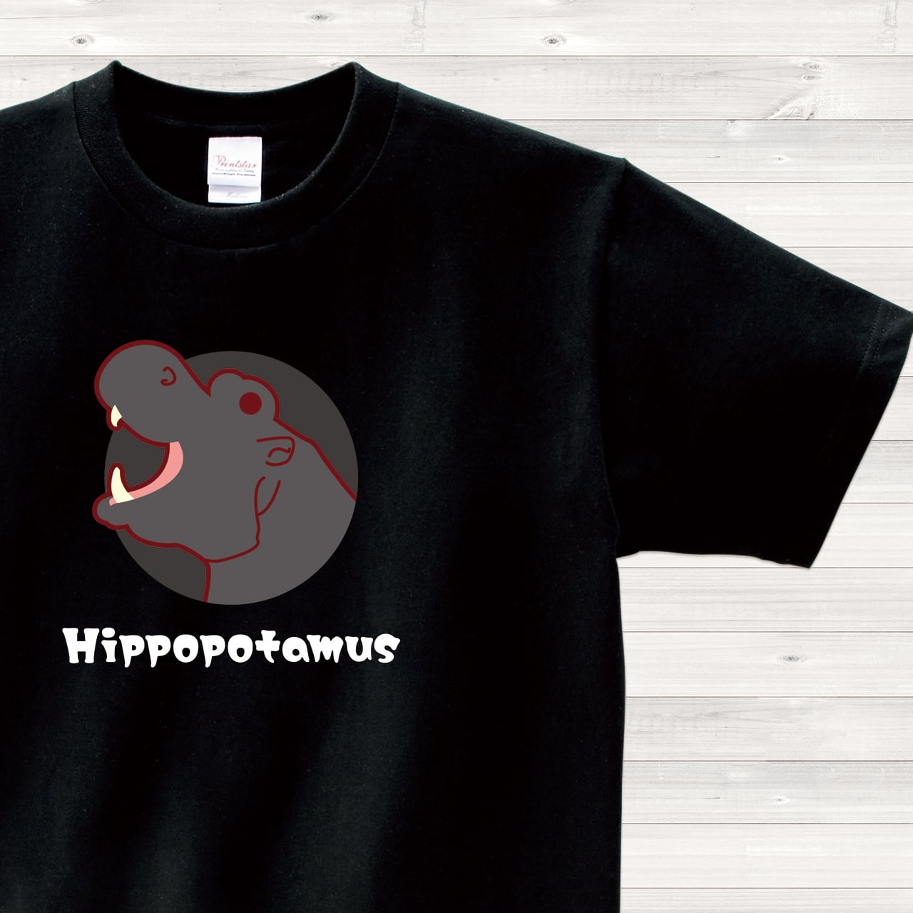 アヒル 黒 Tシャツ 日本語 カラー【送料無料】【受注生産】 | 前田創作