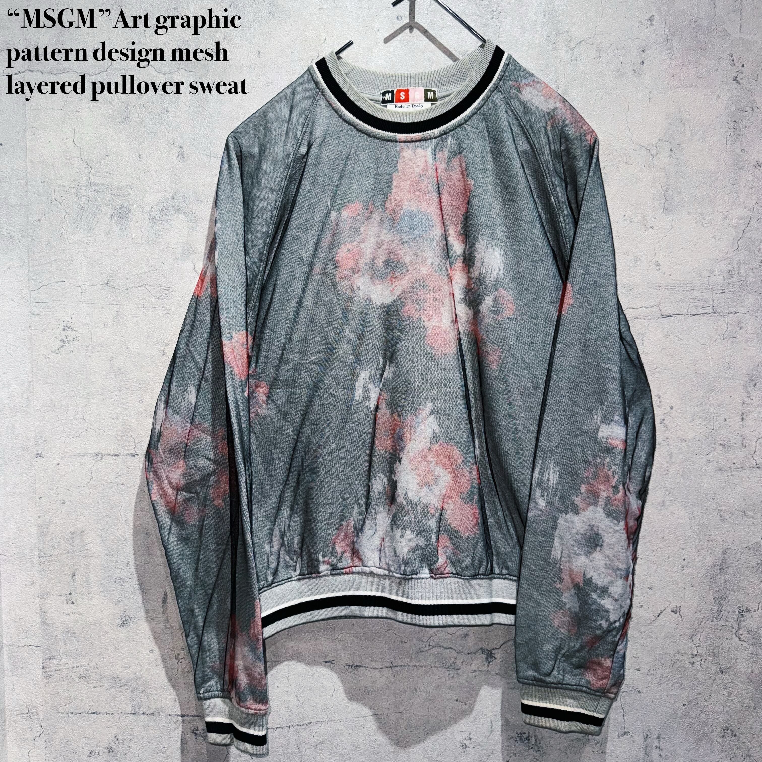 “MSGM”Art graphic pattern design mesh layered pullover sweat