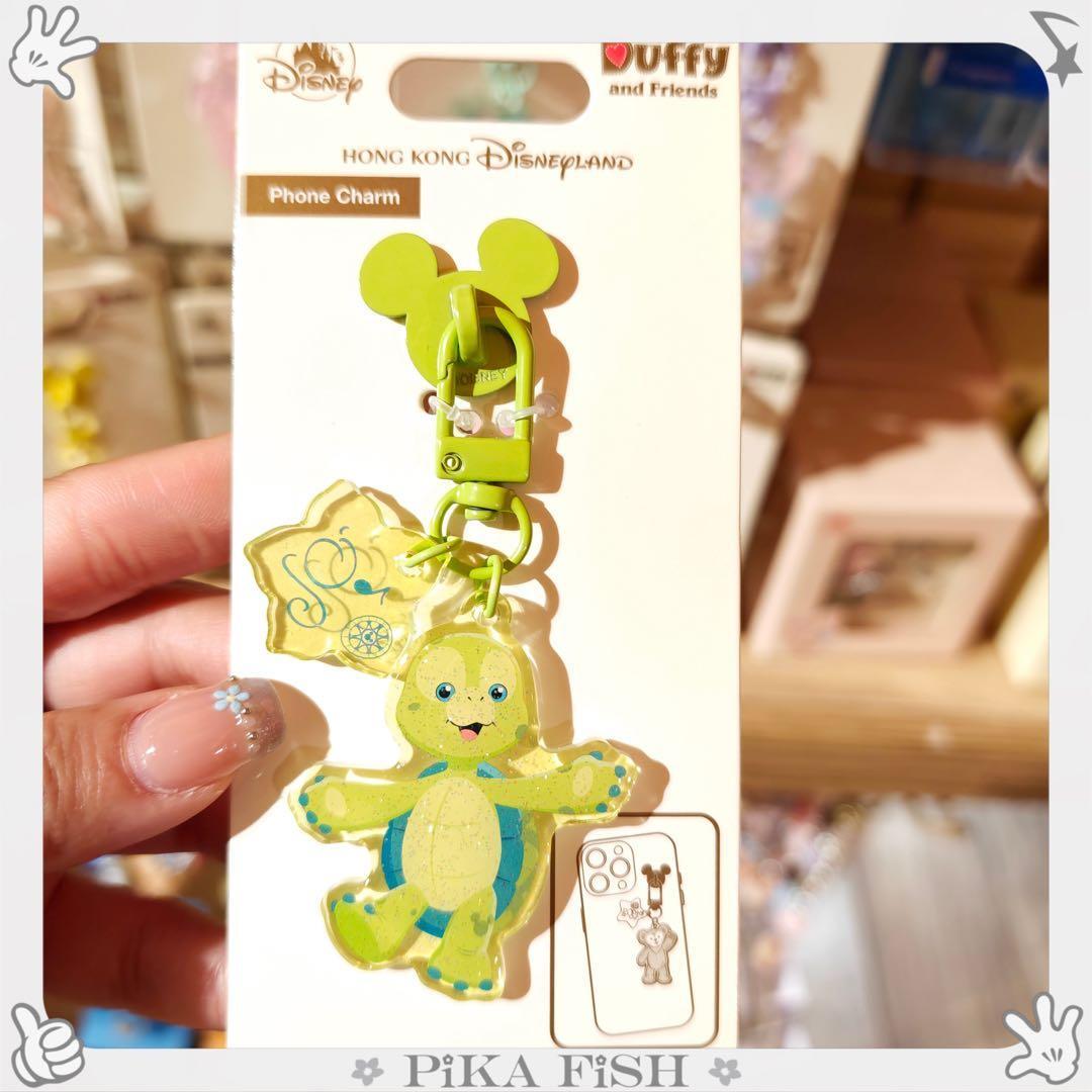 上海】ジェラトーニ バースデー ぬいぐるみキーホルダー キーチェーン