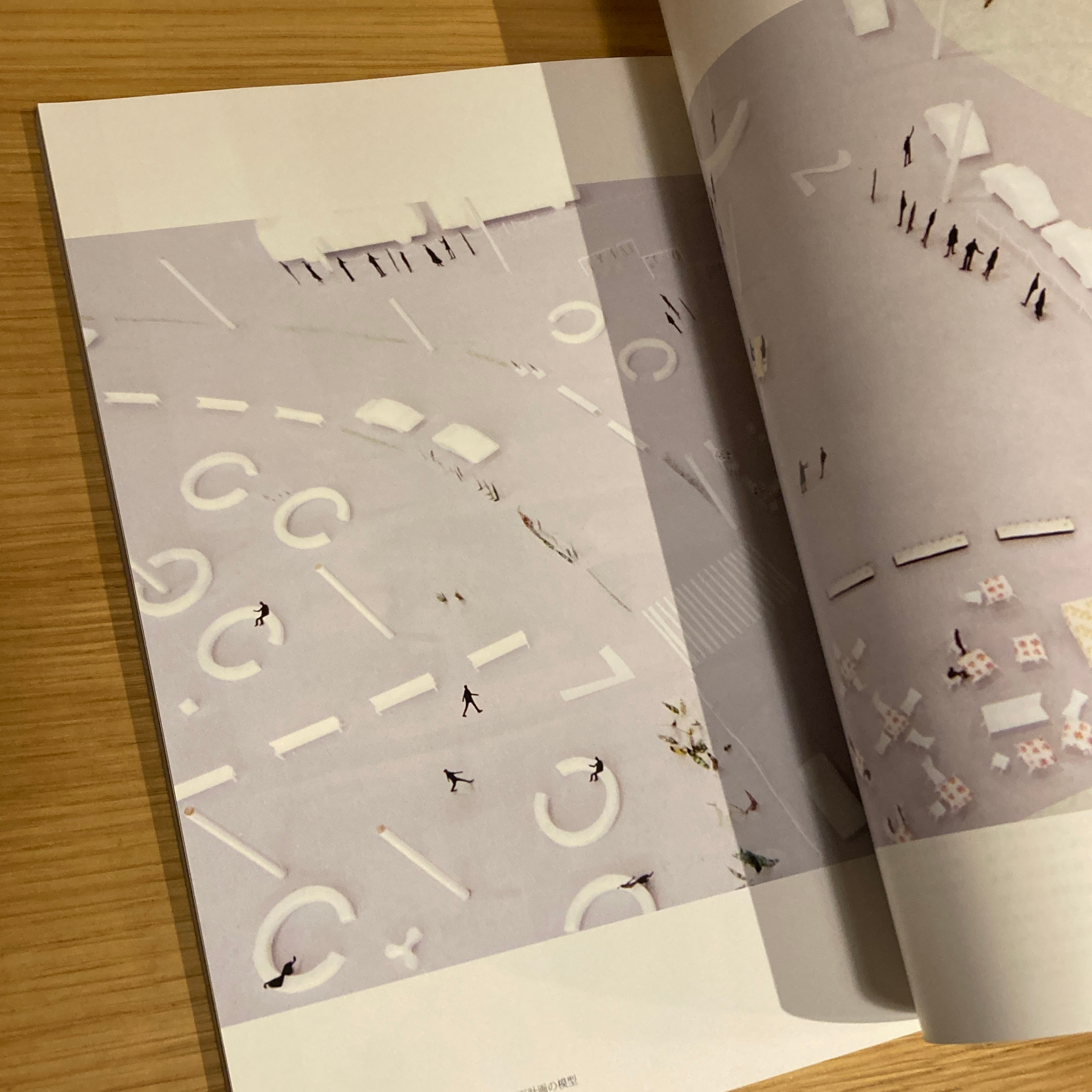a+u 建築と都市 vol. 512 2013.5 特集: 西沢立衛 | 百年