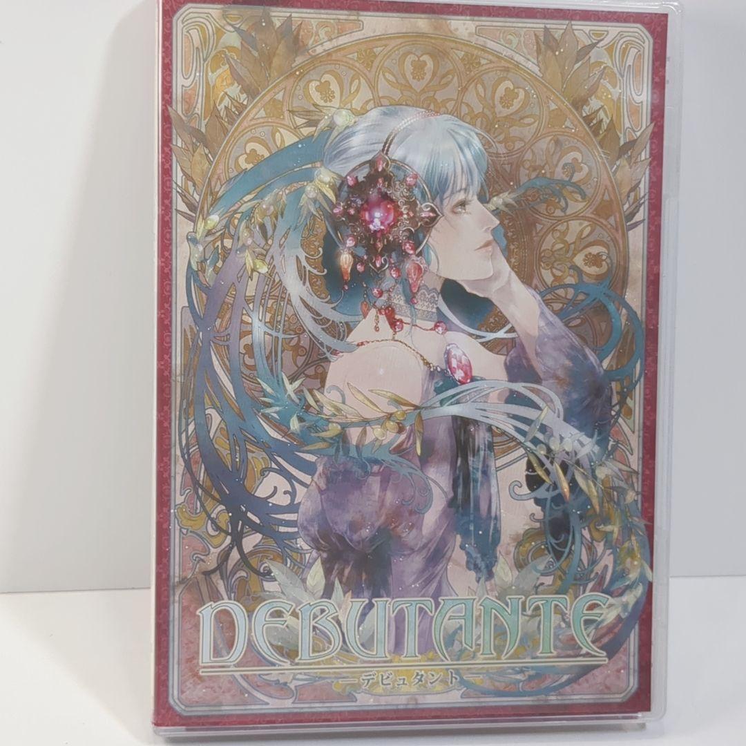 俗 e.p. 鬱P MY SONG IS SHIT ボーカロイド 同人 CD | 3cha.store