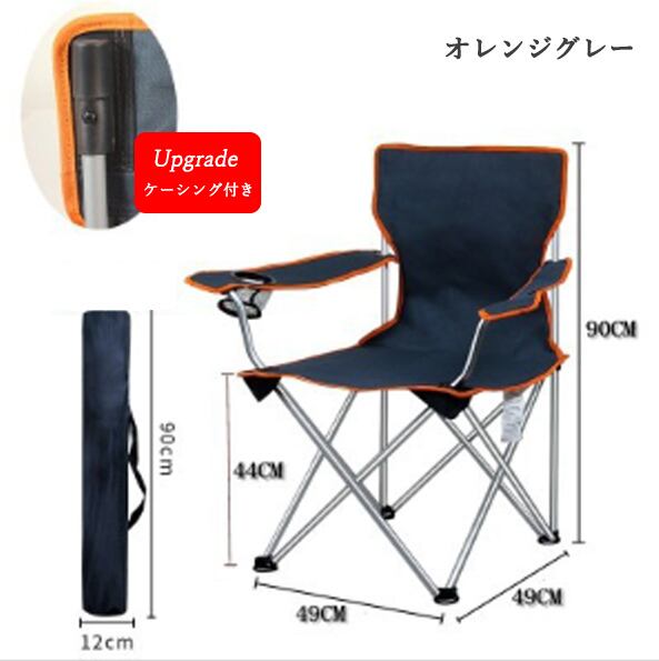 折りたたみ椅子 赤と黒 カップホルダー付き Coleman コールマン カップホルダー付きスリムチェア 限定カラー - YouTube