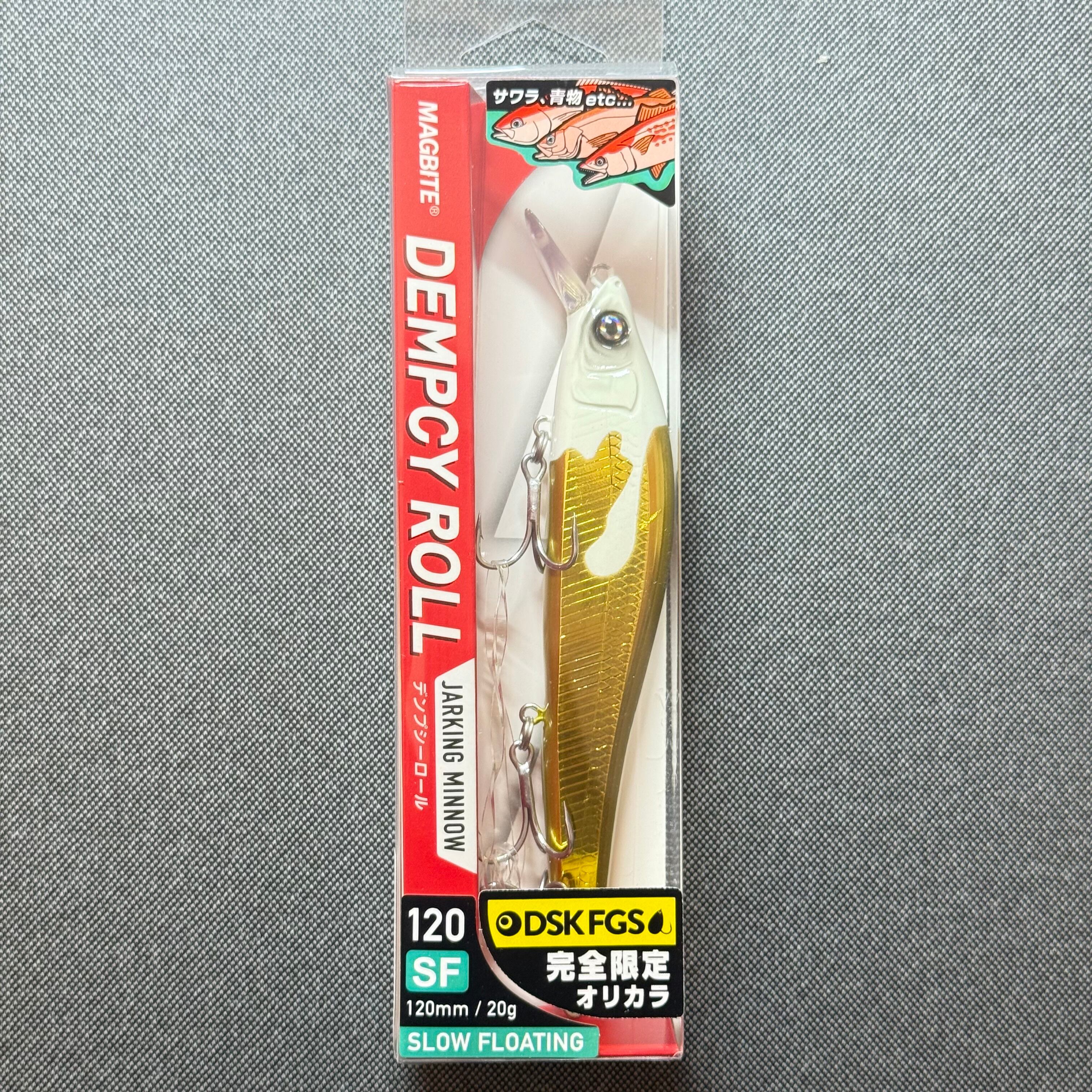 DSKFGS限定】DEMPCY ROLL 120SF【DSK Beer Glow】 | dskfishing