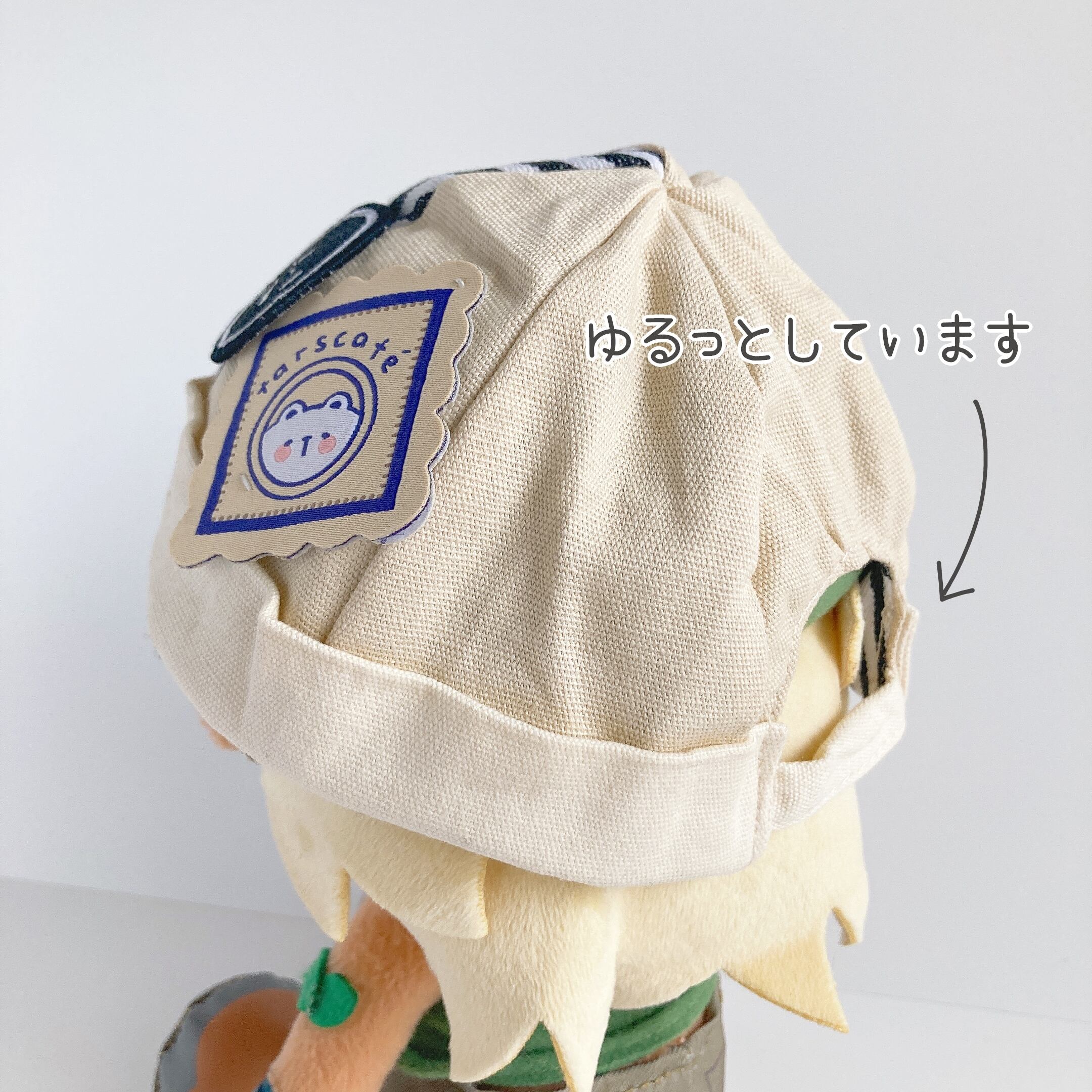 1290【20cm】まるキャップ | Little Closet │ ぬい服・ぬい活の通販