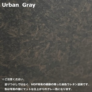 Gear  Storage  BAT　ギア ストレージ  バット　Urban Gray