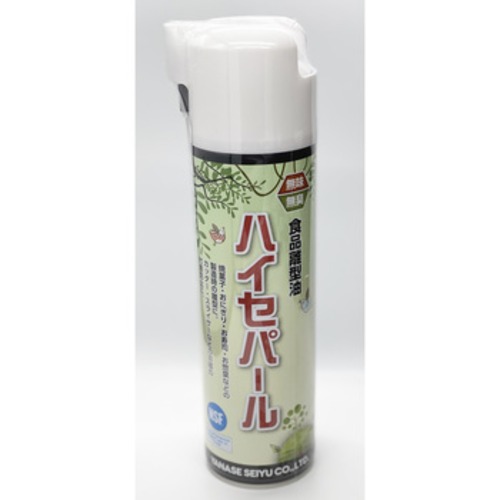 【食品消耗資材】【食品離型油】2WAYノズルタイプ ハイセパール【6020993754】