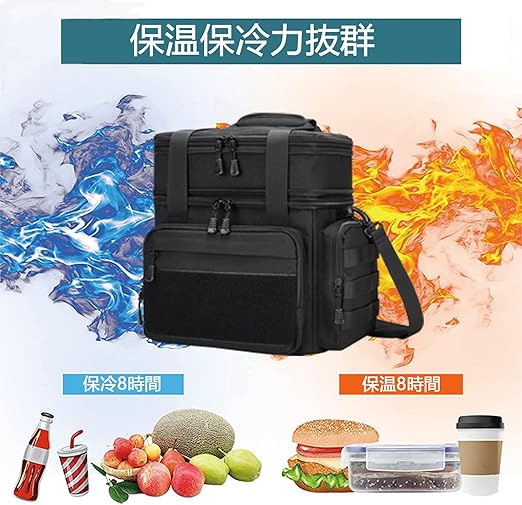 EIING クーラーボックス 二つ折り断熱ランチバッグ 上下2段 乾湿分離