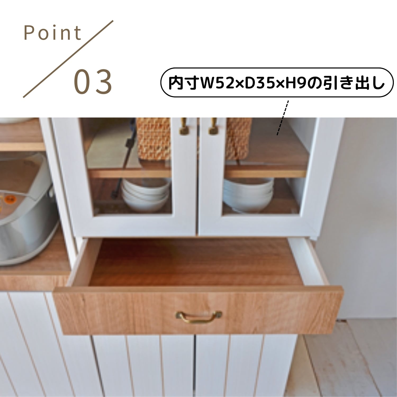 専用です。カントリー家具 カントリー特集 – アンティーク家具と雑貨の店 ビクトリアンクラフト