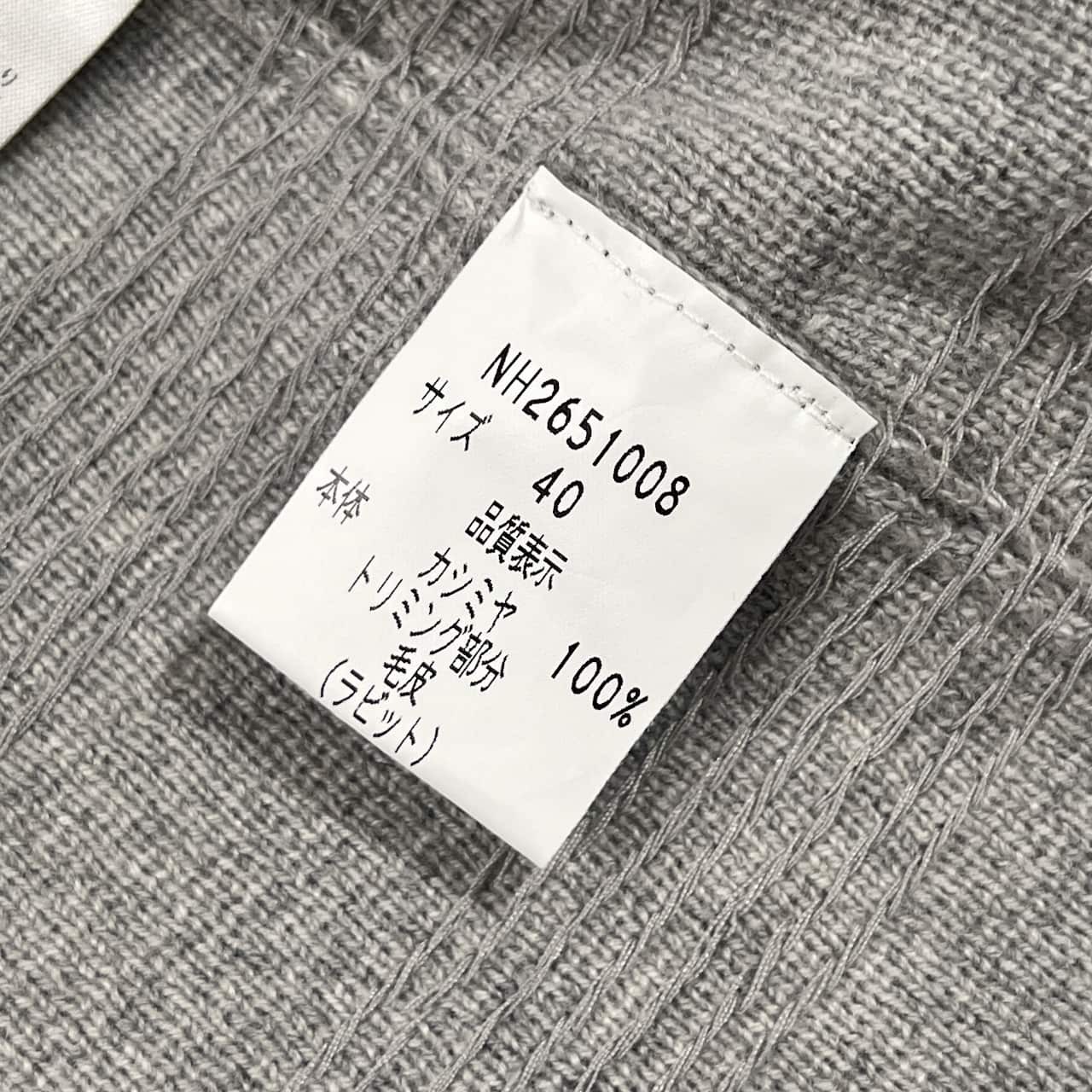 アンサンブル カシミヤ100% HANAE MORI ハナエモリ リアルファー スパンコール カーディガン ノースリーブセーター 40/グレー レディース