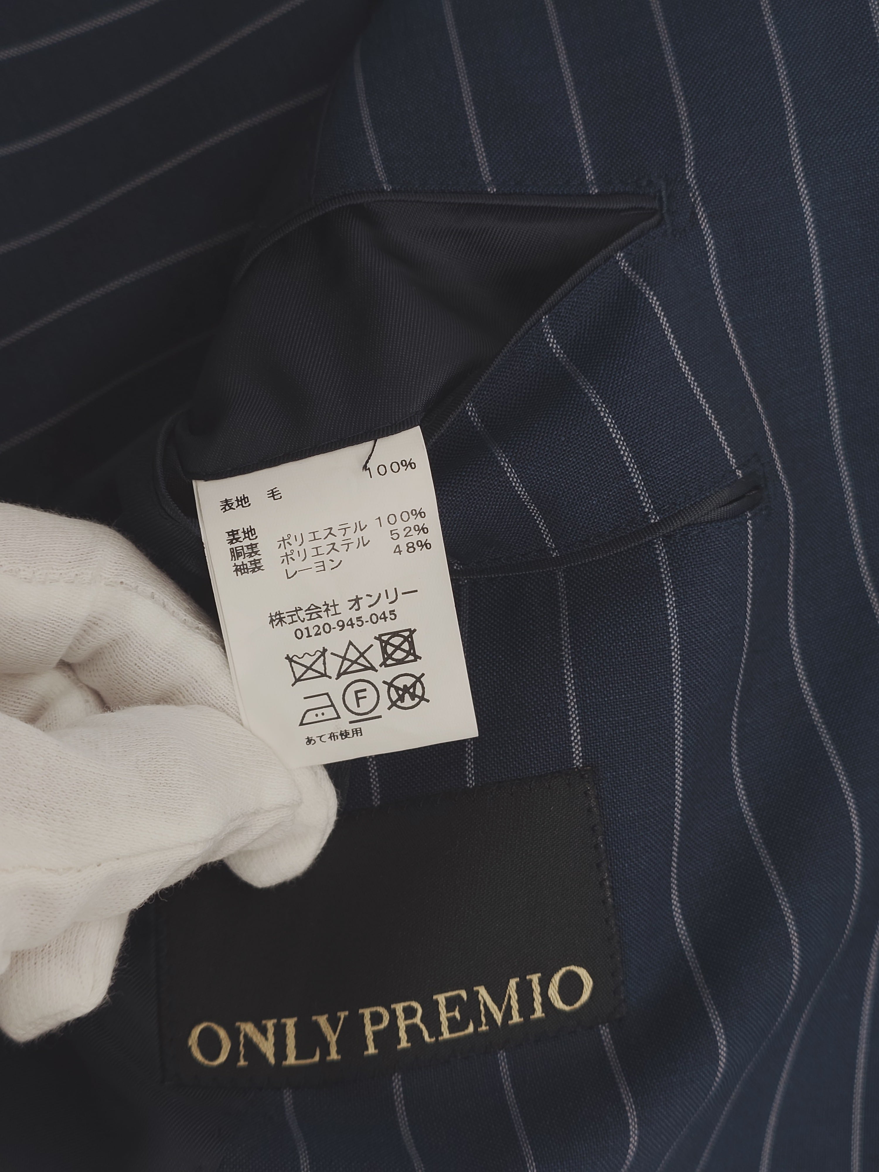 ONLY PREMIO × ドーメル スーツ （S）ブルー ストライプ 36 | SamyColore