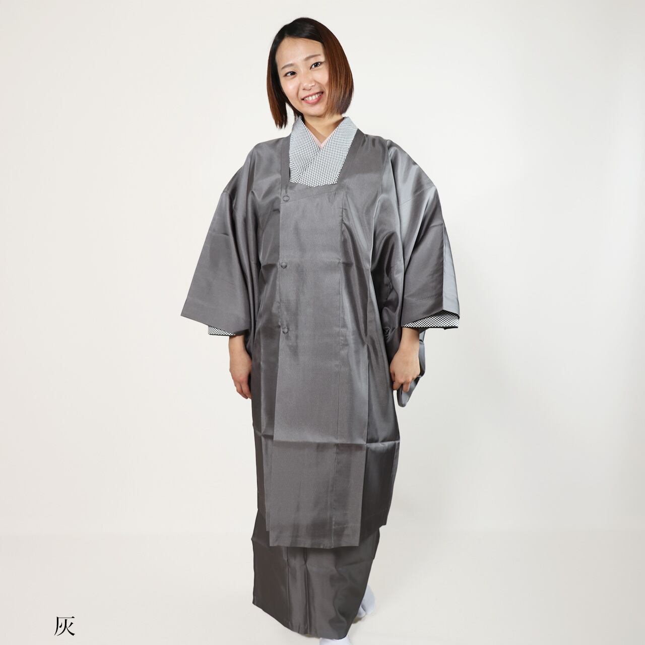 二部式菱衿雨コート | 朱橙｜和装コートのおとづき正規取り扱い店