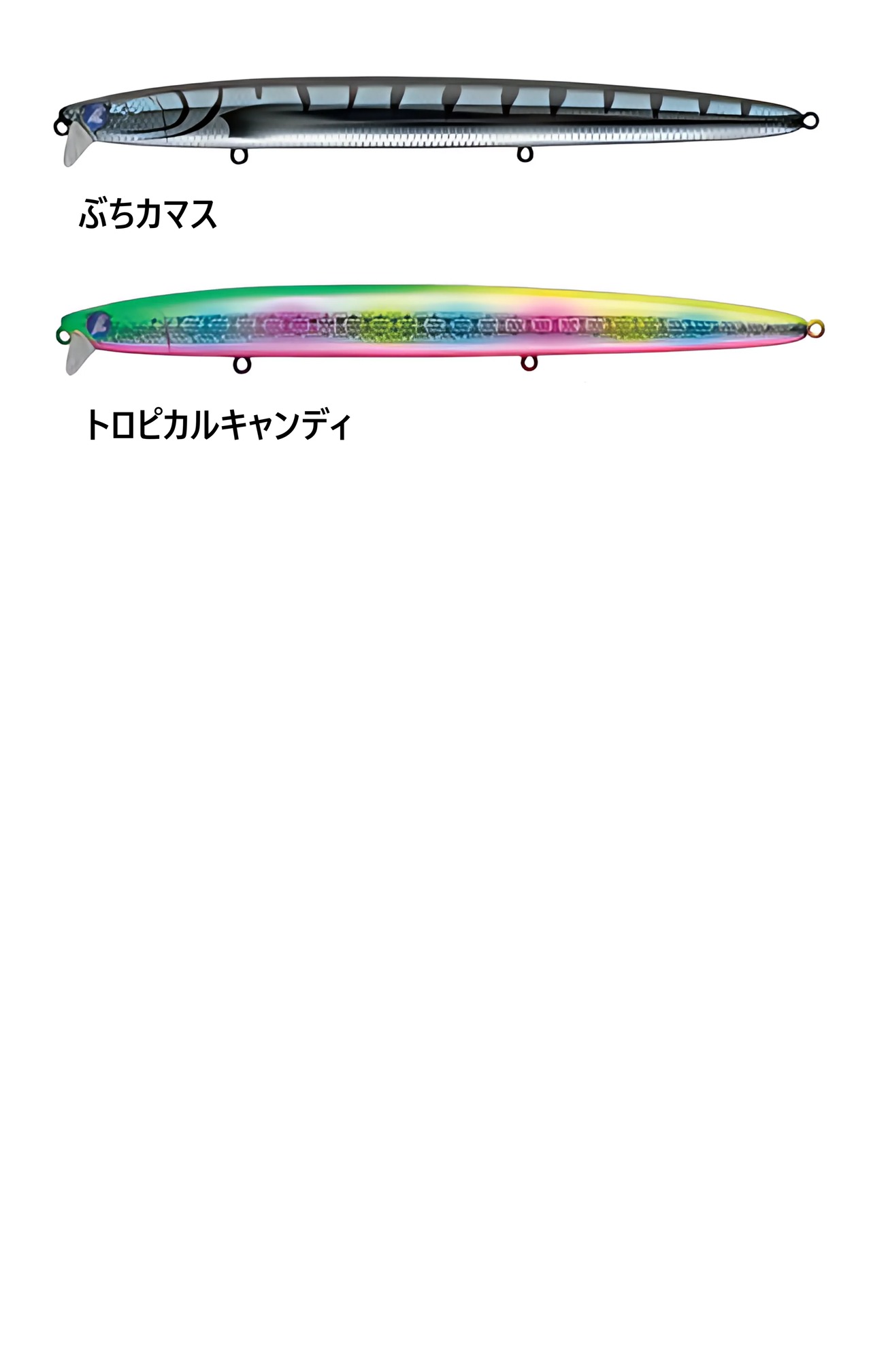 個数制限【新製品】BlueBlue ブローウィン167Fシャロー 22g