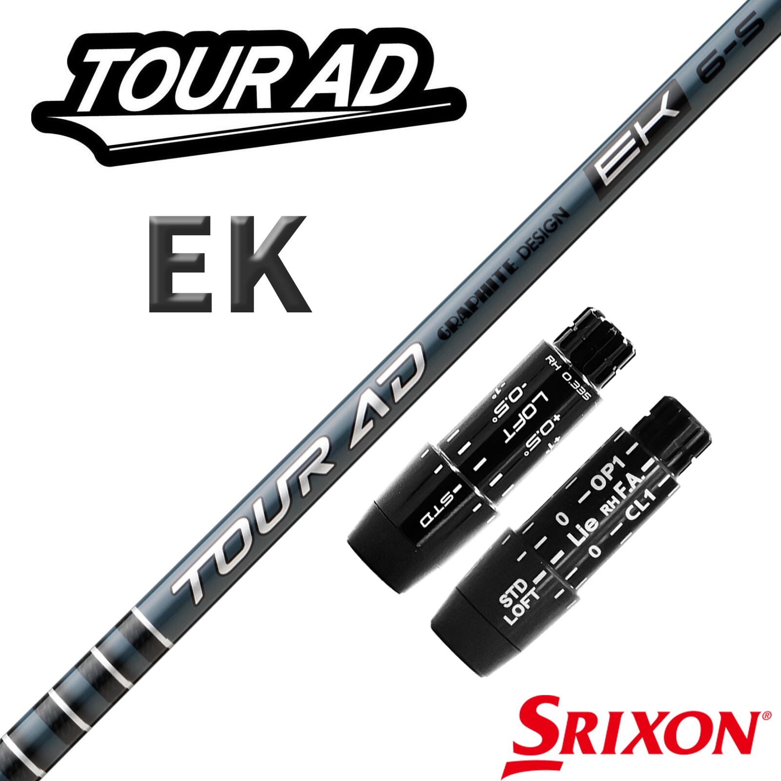 RusTick スリクソン用 ゼクシオ XXIO用 互換品スリーブ付き シャフト