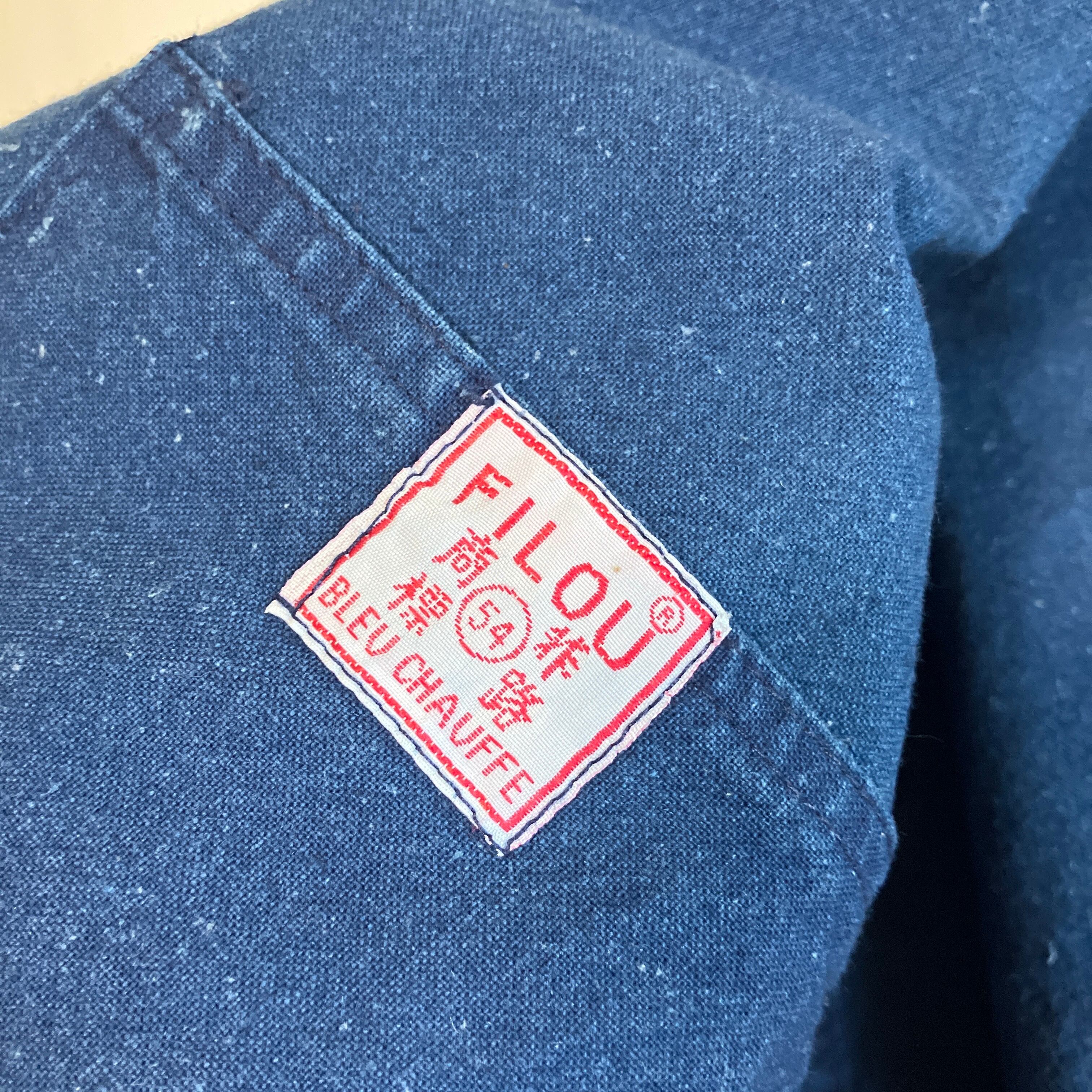 70s 刺繍タグ ヴィンテージ フレンチチャイナ ワークシャツ チャイナ