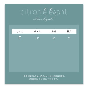 DOPECHEESE童話の格子縞ヴィンテージ半袖シャツ