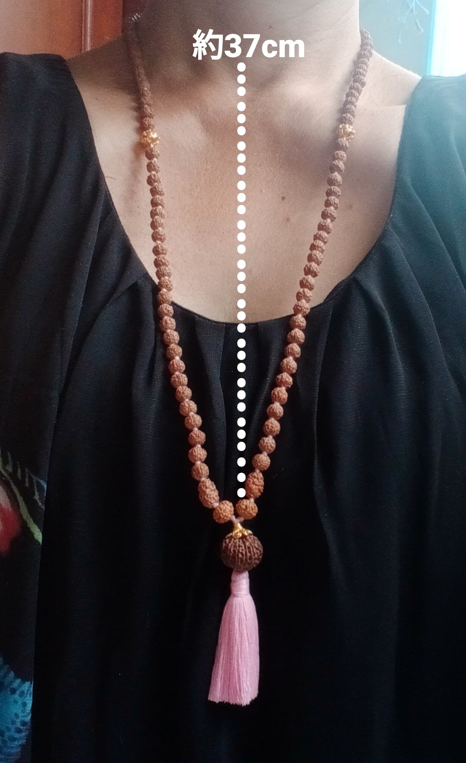 ねこりん　ルドラクシャマーラー　オール2ムキ 恋愛・家庭円満と繫栄】2面＆7面＆13面☆108粒ルドラクシャマーラー