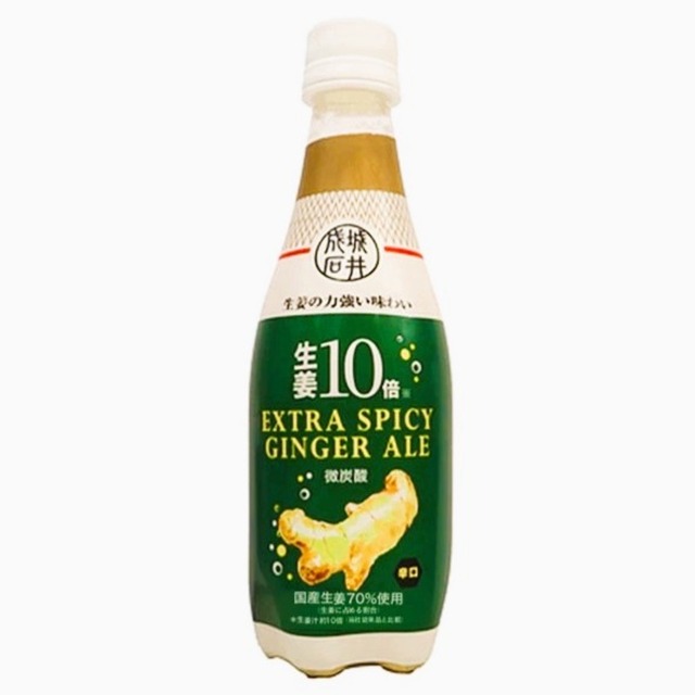 〈成城石井〉生姜10倍 エクストラスパイシージンジャーエール 410ml