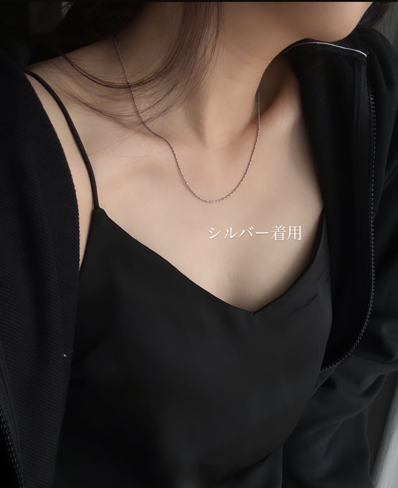 twist chain necklace [064] | SASSY ANGEL