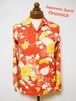 着物アロハシャツ Kimono Hawaiian Shirt AL-872/S