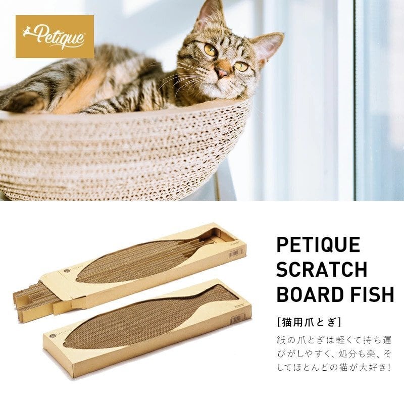 猫スクラッチャーマット 猫スクラッチパッド 研削爪子猫 小中大猫用 ブルー 楽天市場】送料無料 猫用スクラッチャーマット 爪切り不要の爪