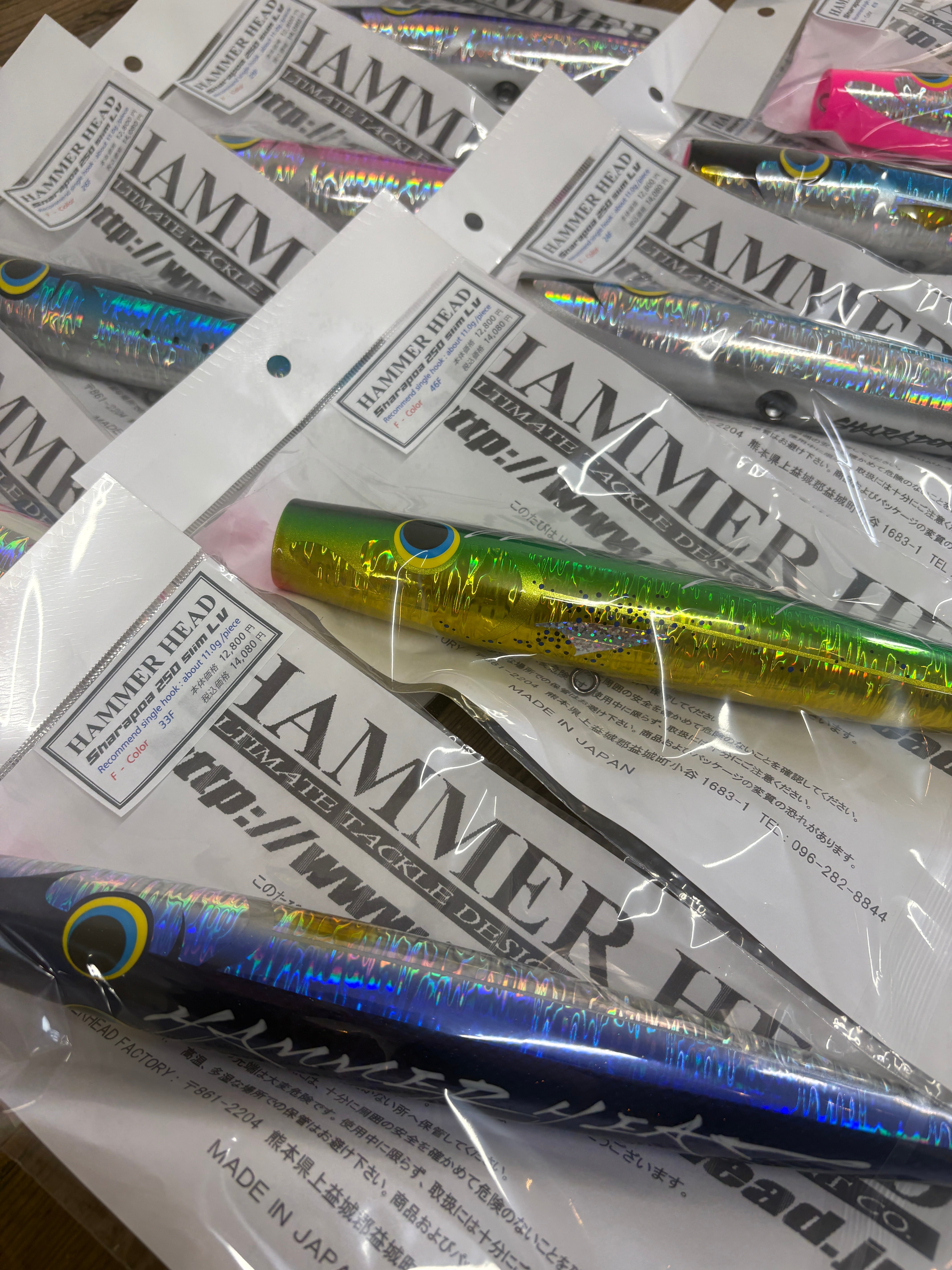 ガストン スーパーポップ250 | トミヤ ソルトウォーター ルアー専門店