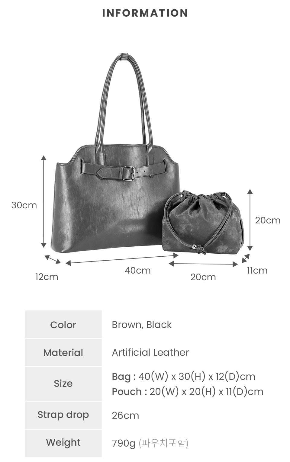 バッグ BBYB Pero Large Shoulder Bag BBYB(ビービーワイビー) - ペロラージショルダーバッグ / Pero