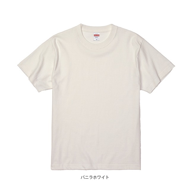 SALE:ホワイト系 S〜XL【United Athle】5001シリーズ ハイクオリティーTシャツ 5.6oz 無地