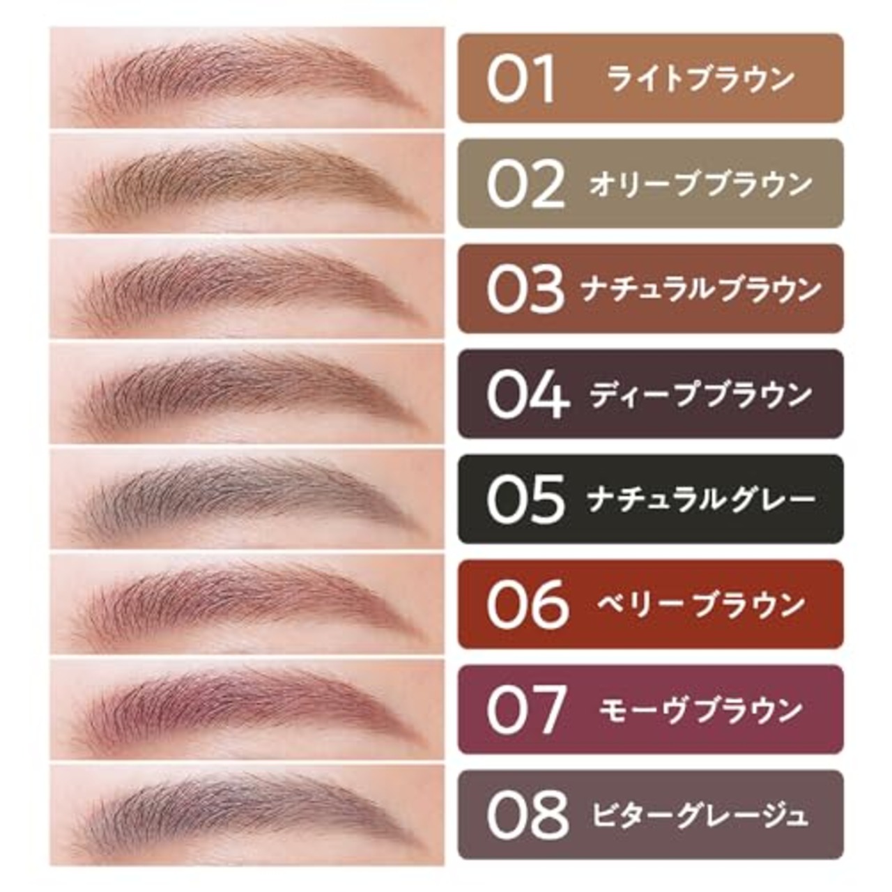 セザンヌ 超細芯アイブロウ 07 モーヴブラウン 0.02g アイブロウ 繰り出しタイプ 赤みブラウン ウォータープルーフ