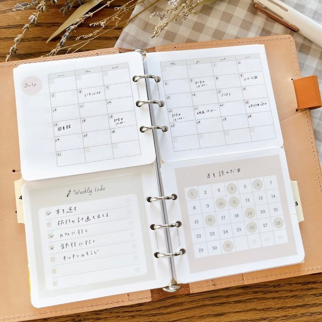 【はんぶんこリフィル/下半分用】バイブルサイズ/カレンダー型トラッカー
