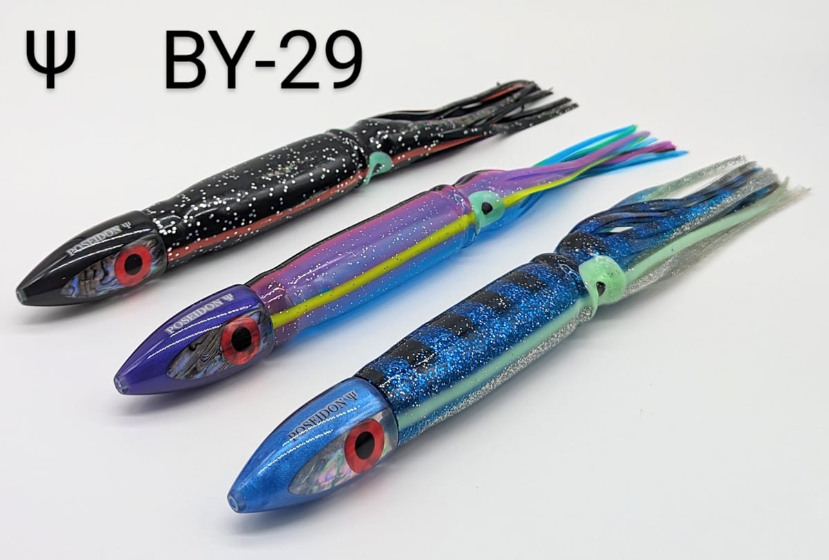 トローリングプロショップ POSEIDON