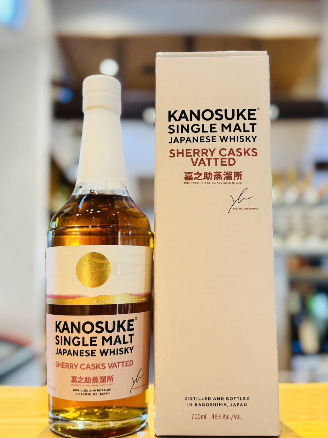 安積蒸溜所 シングルカスクKIMURA 電車ラベル 安積ウィスキー 電車ラベル（キムラ限定）Asaka Whisky Train Label