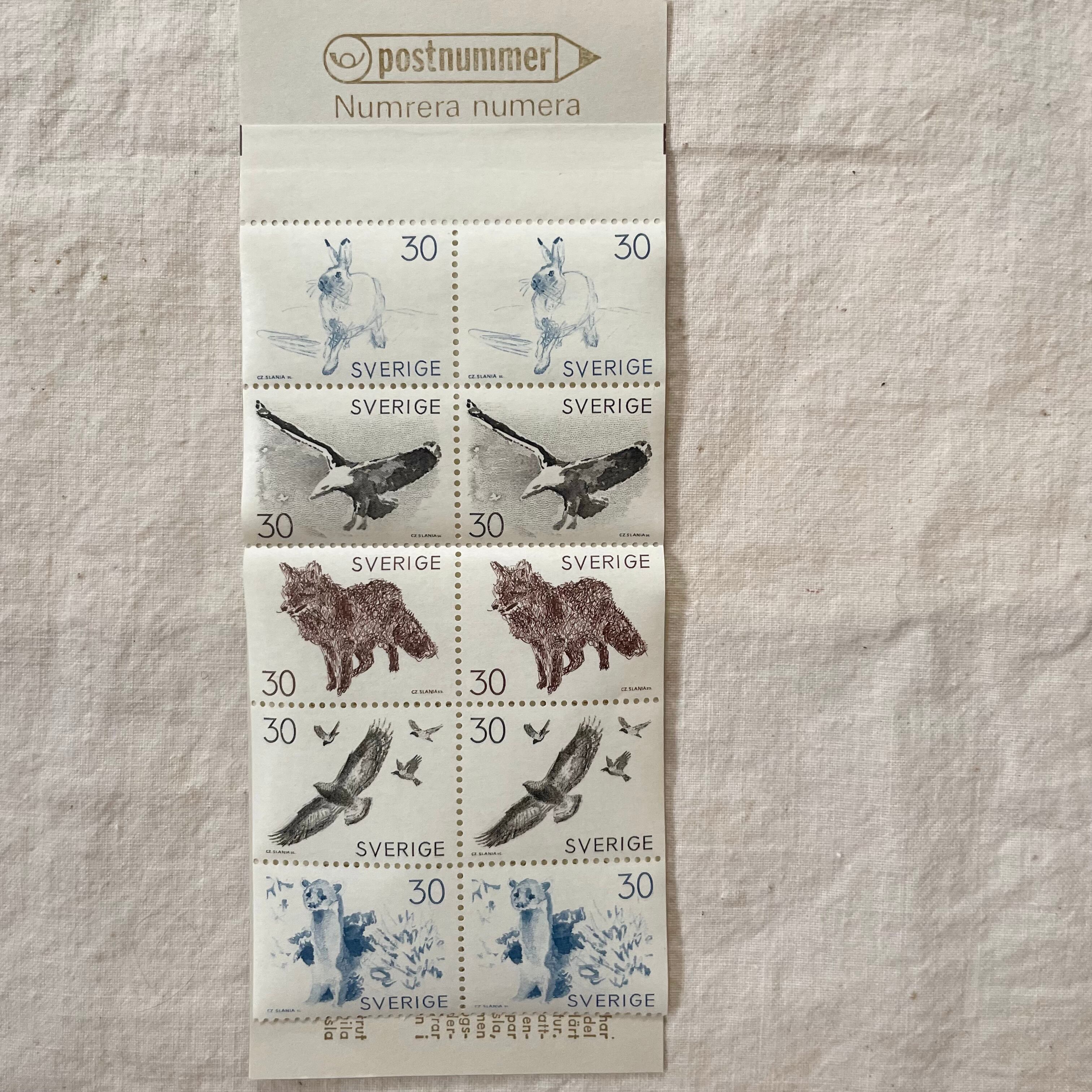 動物の切手シート