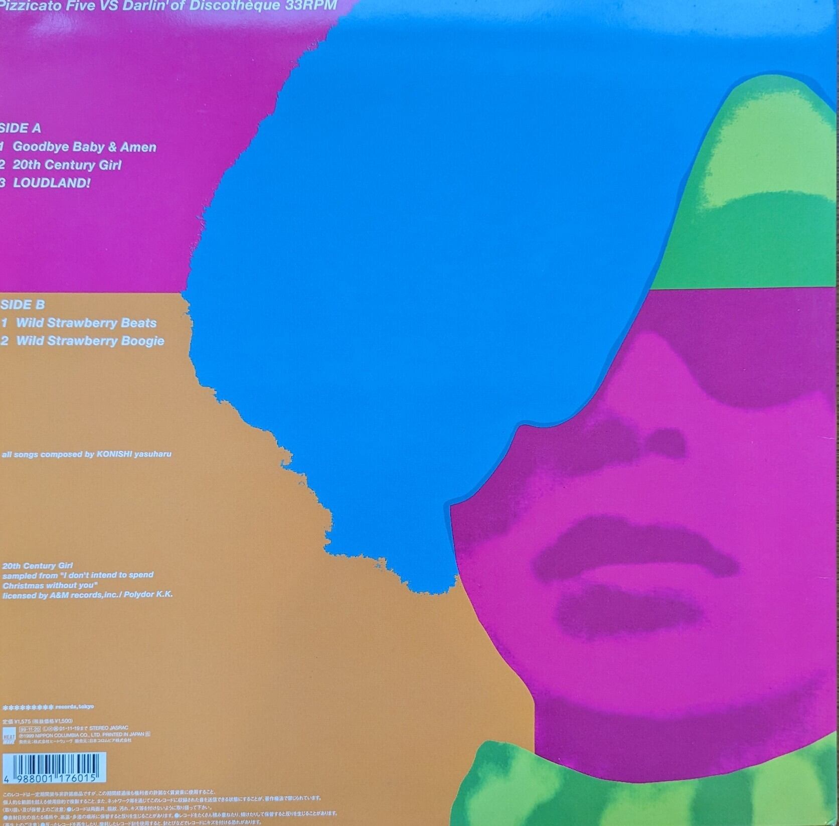 ザ・クロマニヨンズ「ビンボロール」：LPレコード | 音とこだま