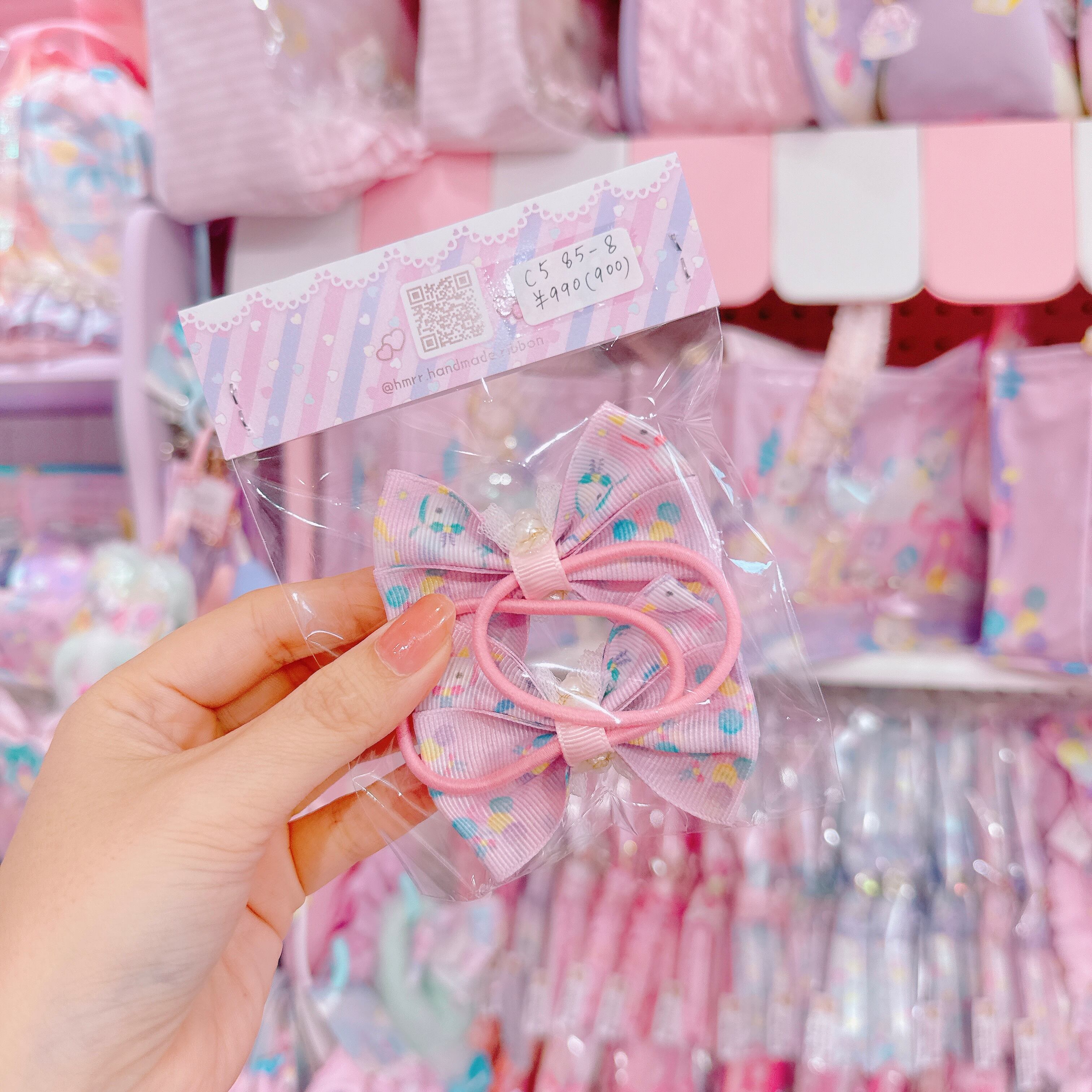 【C5】85-8ツインヘアゴム