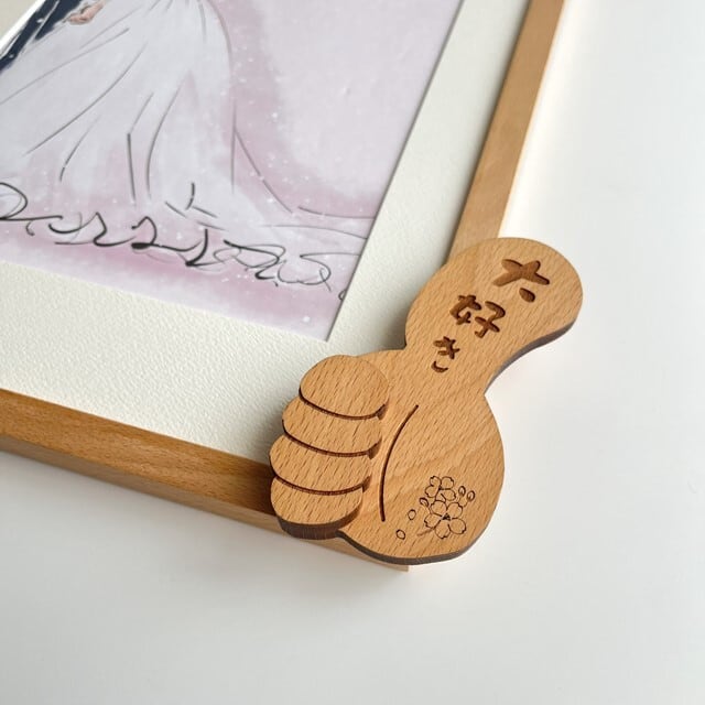 ほめがく B4 ビーチ】額縁｜オリジナルデザインの木製フレーム