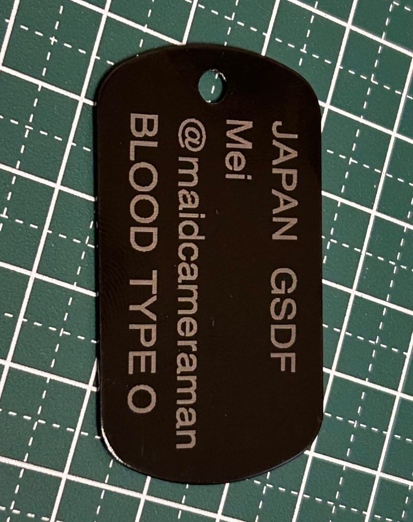 ドッグタグレーザー刻印（送料込み） | meinee