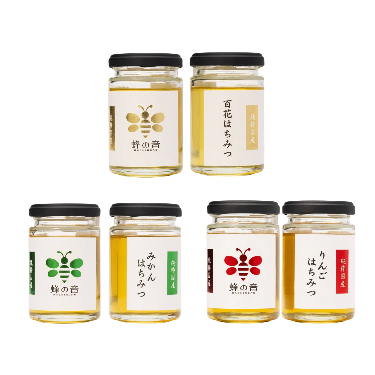 国産はちみつ3本セット（百花/みかん/りんご）（蜂の音） | 大分