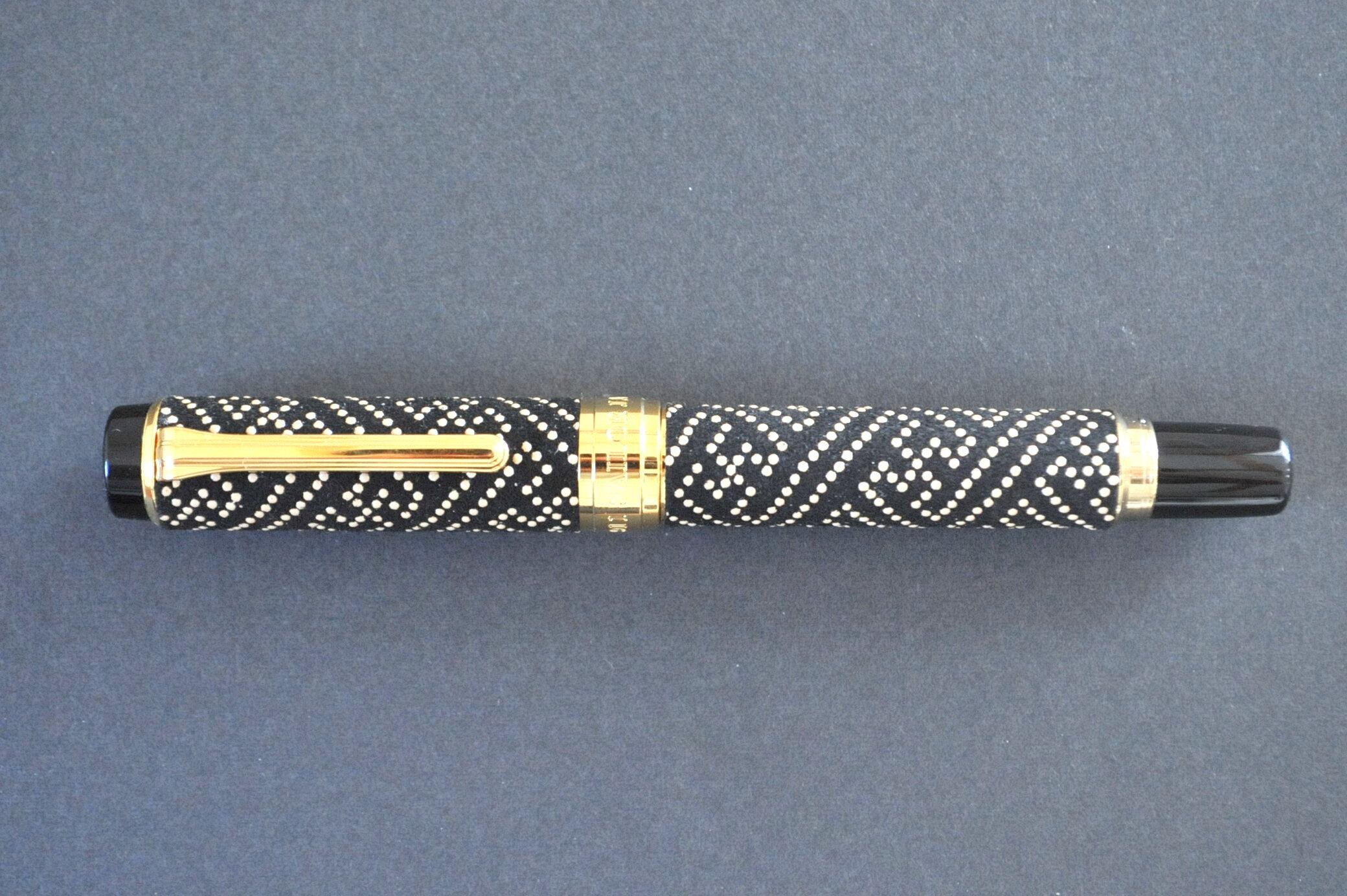 2014 セーラー万年筆 甲州印傳 鞘型 SAILOR （中細字） 14K 01768