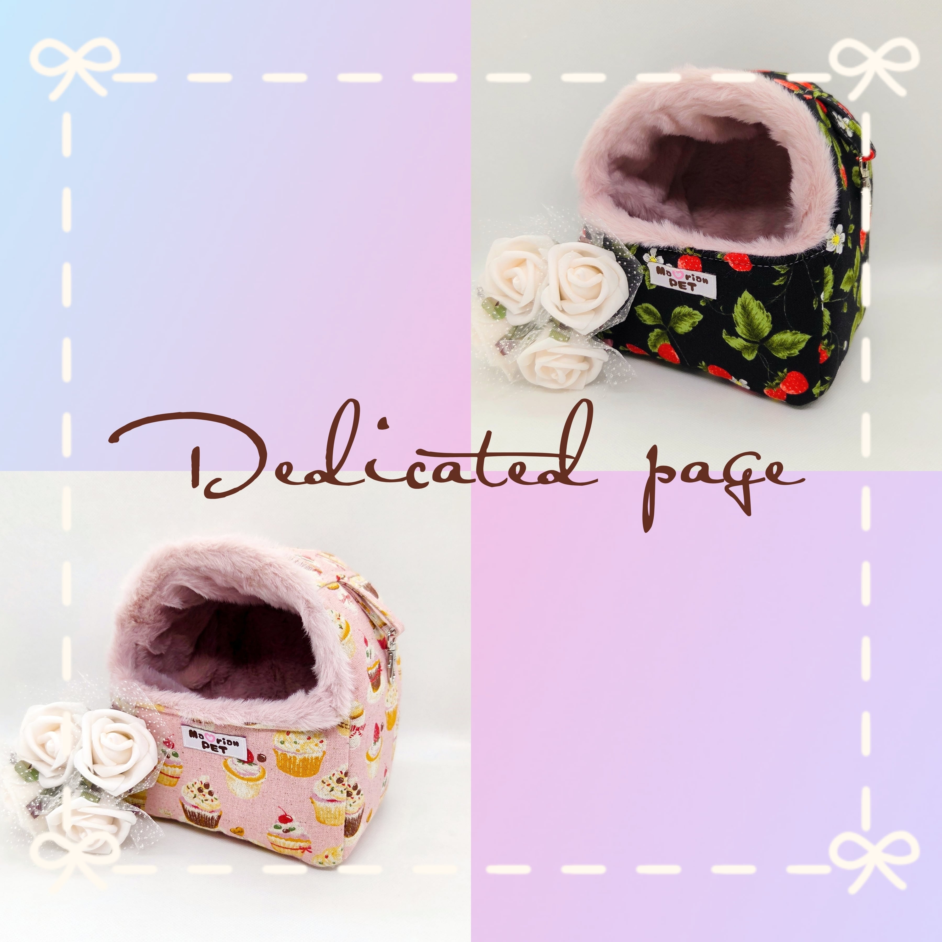 お客様ご専用ページ☘ドーム型ポーチ