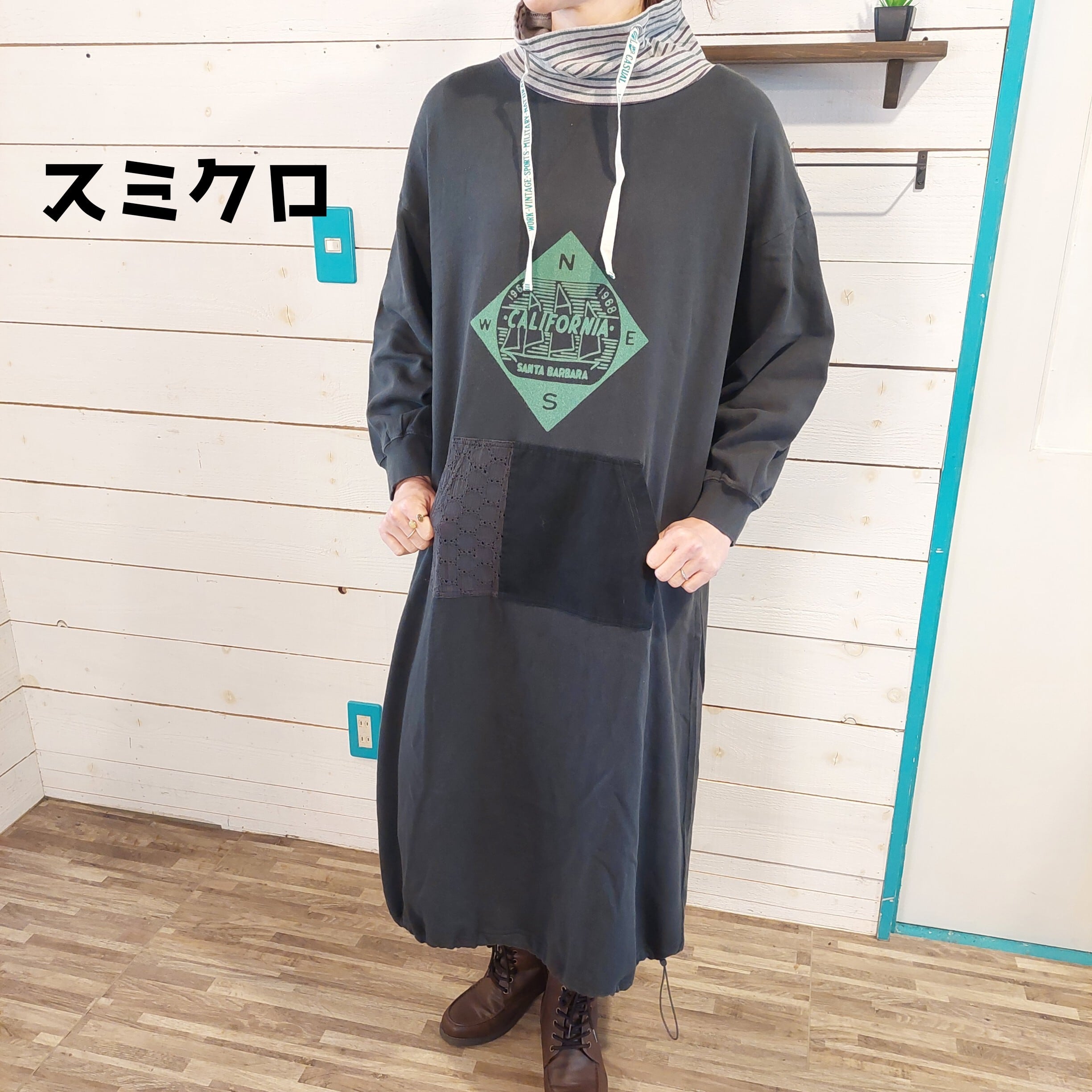 ミニ裏毛ハイネックワンピース　2461　フリーサイズ　裾ドローコード　ボーダーハイネック