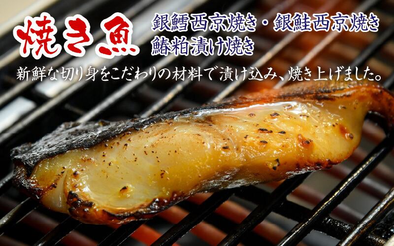 74%OFF!】 ギフト 煮魚セット板前の漁師煮Cセット 化粧箱付 調理済み materialworldblog.com 74%OFF!】 ギフト 煮魚セット板前の漁師煮Cセット 化粧箱付 調理済み materialworldblog.com