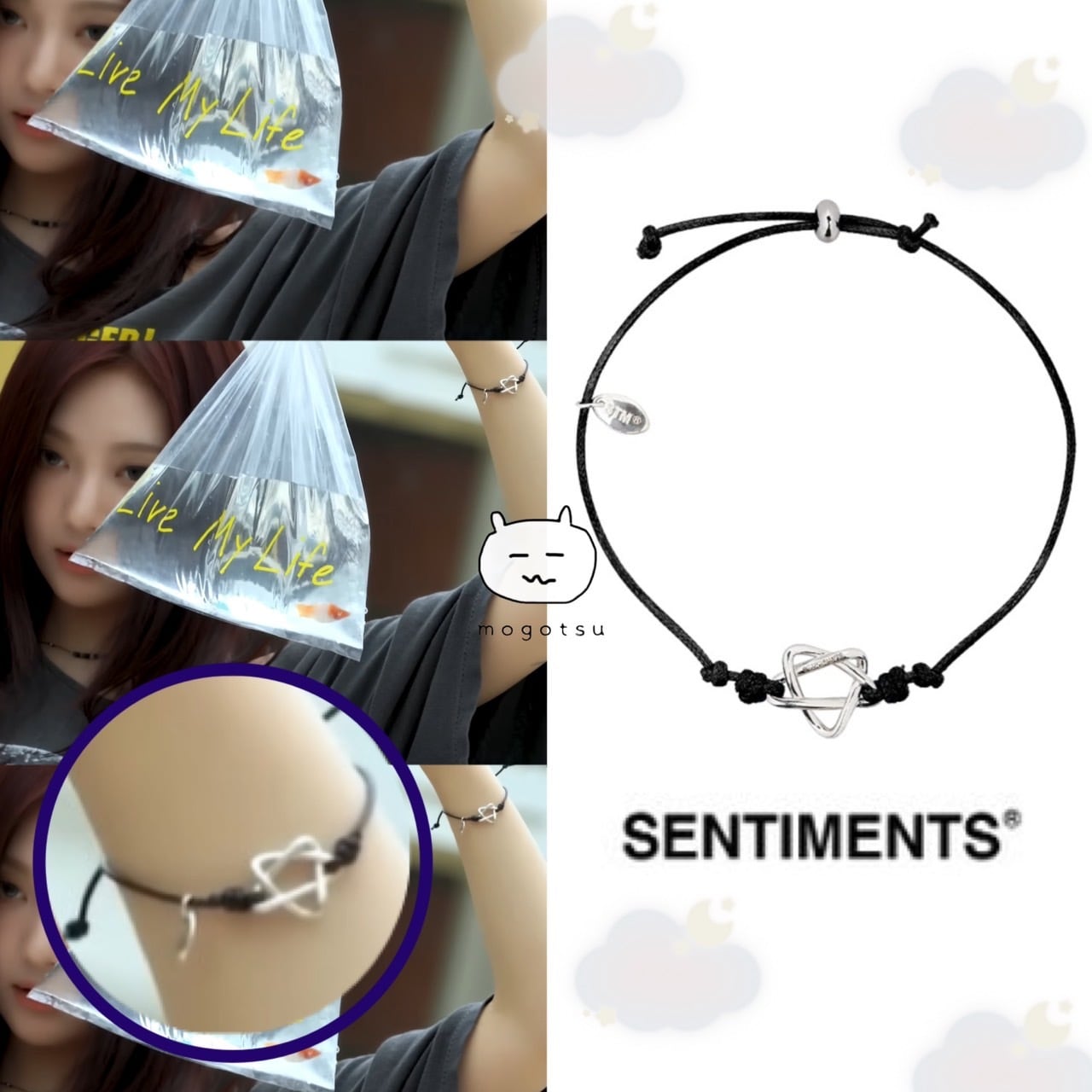 【SENTIMENTS】NO.406 STAR LOGO KNOT BRACELET / 追跡付 ☆aespa ニンニン 着用!!【SENTIMENTS】NO.406 STAR LOGO KNOT