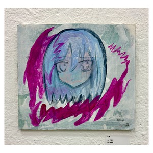 ユ、六萠　亡霊